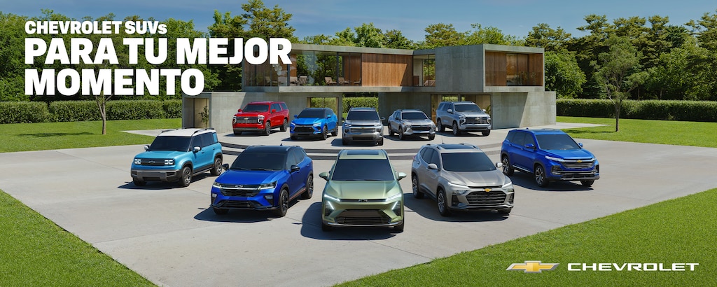 Precios y Promociones